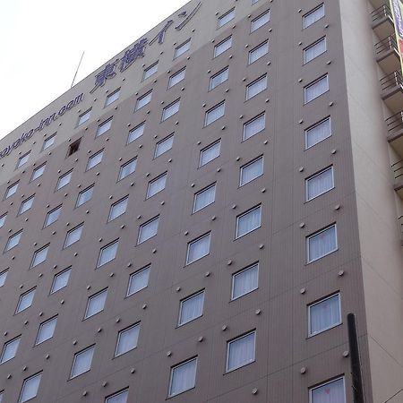 Toyoko Inn Takasaki Eki Nishi Guchi No 1 Exterior photo