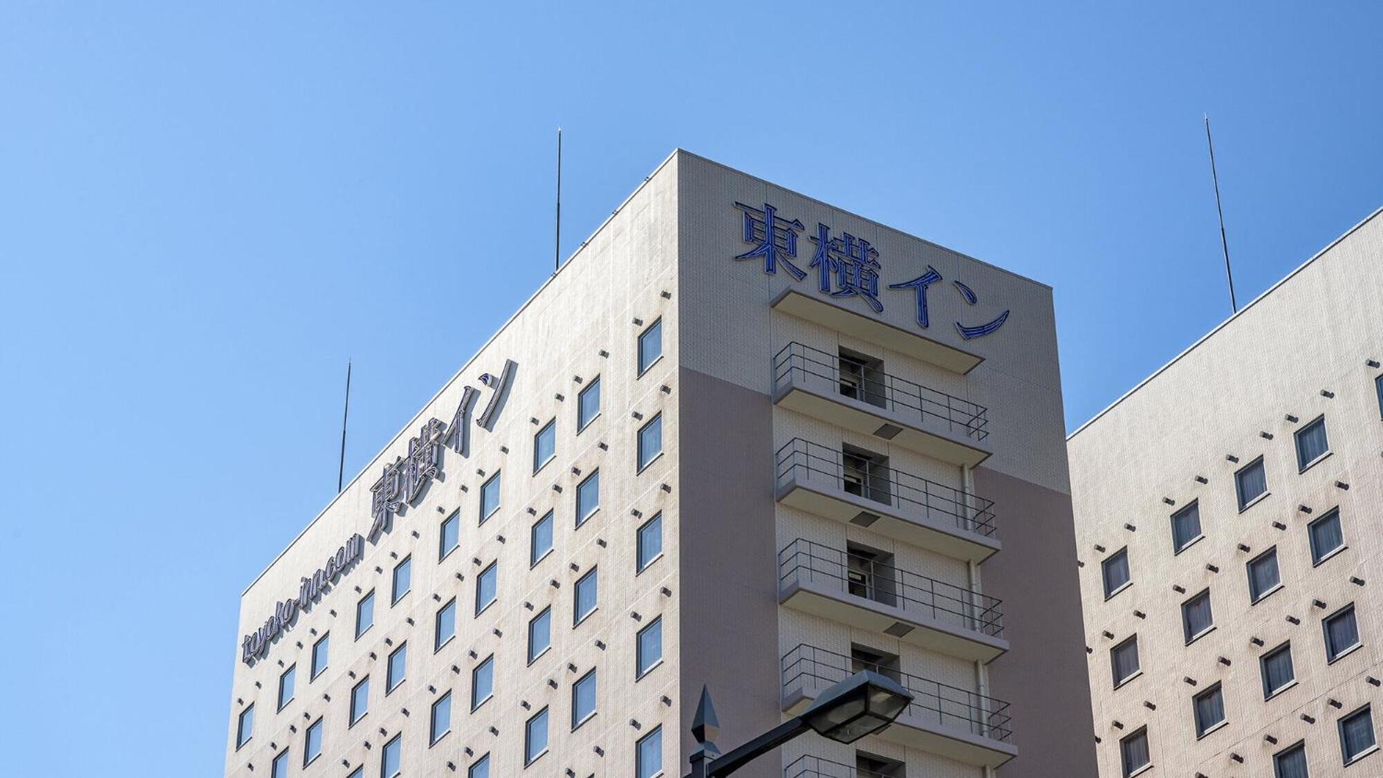 Toyoko Inn Takasaki Eki Nishi Guchi No 1 Exterior photo