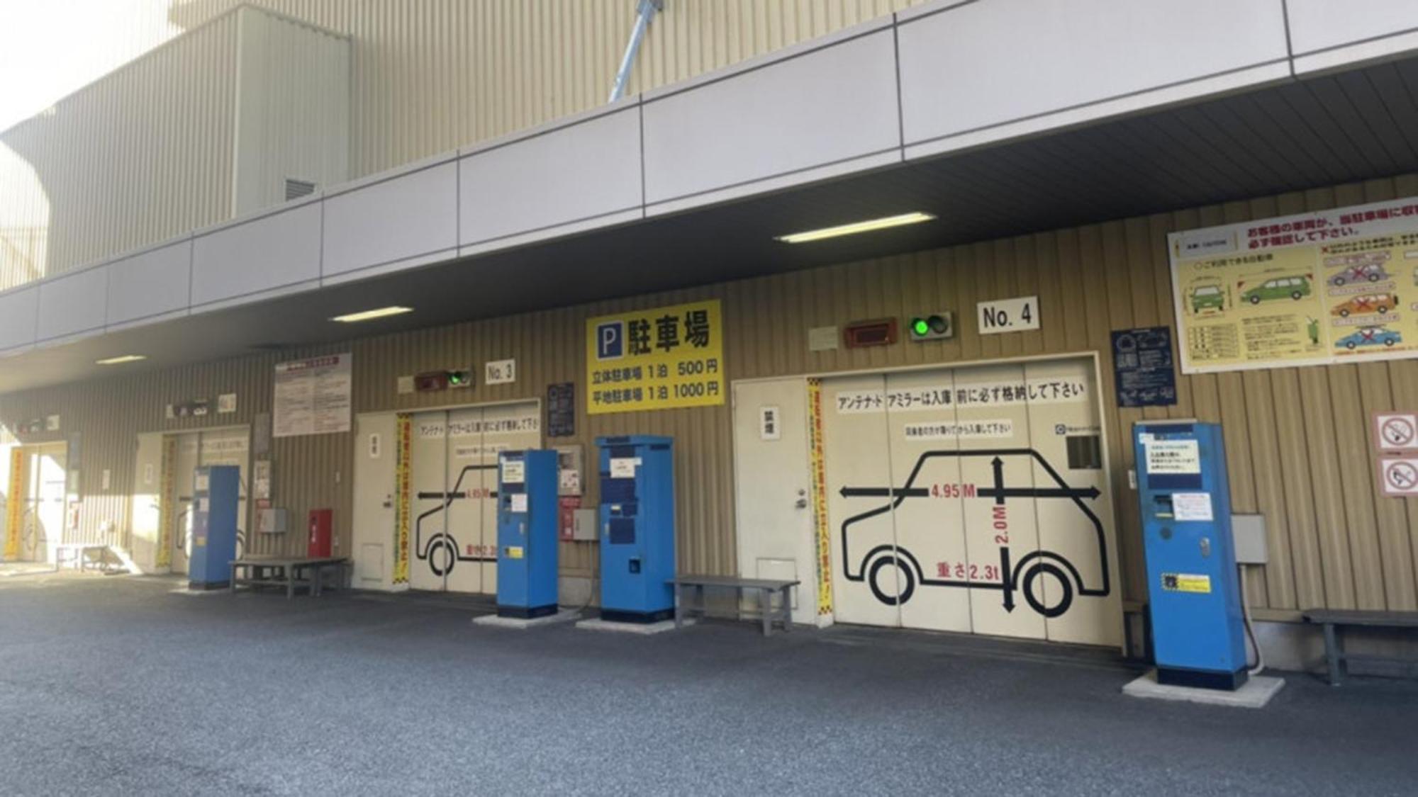 Toyoko Inn Takasaki Eki Nishi Guchi No 1 Exterior photo